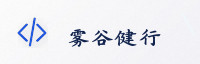 合作伙伴