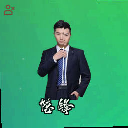陈锋